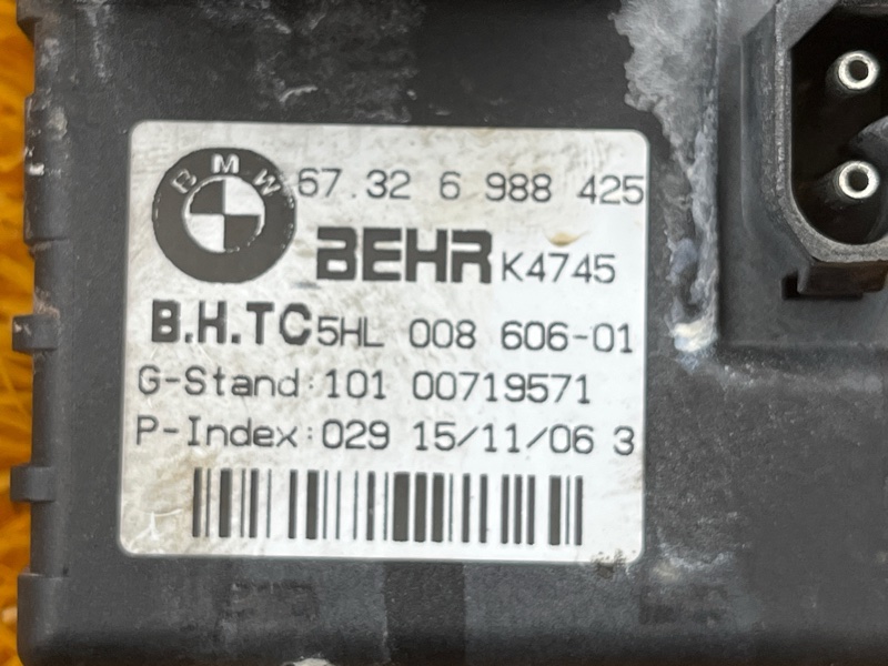 Регулятор отопителя, 900 рублей, Красноярск