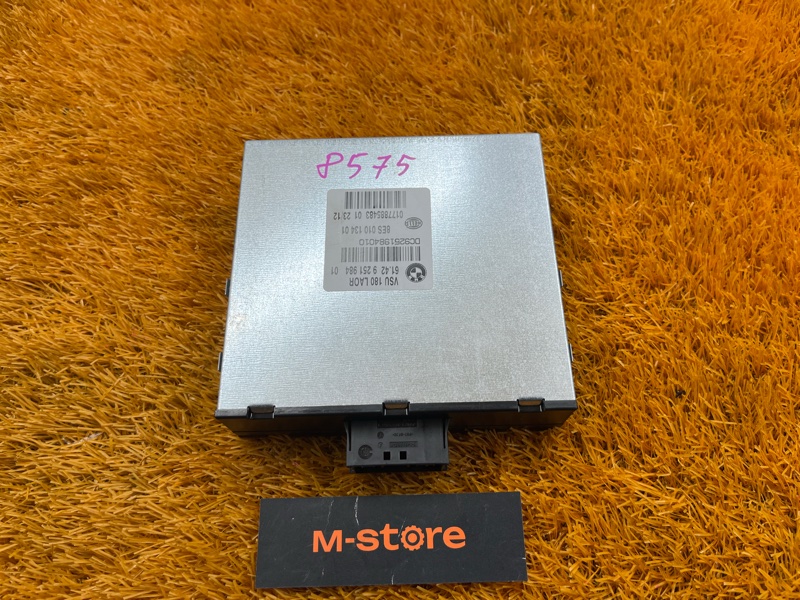 Преобразователь напряжения, 300 рублей, Красноярск