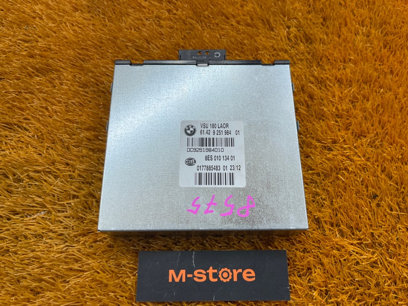 Преобразователь напряжения, 300 рублей, Красноярск