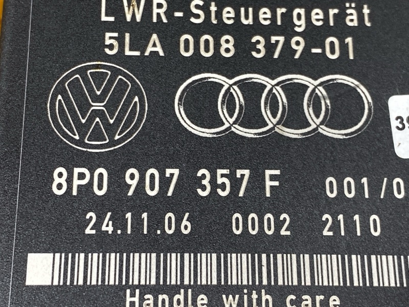 блок корректора фар, 600 рублей, Красноярск