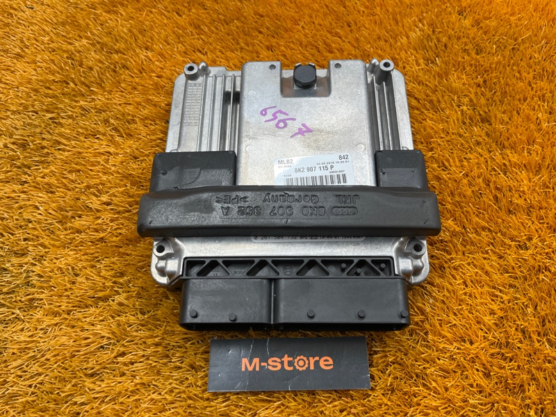 блок управления двс, 2500 рублей, Красноярск