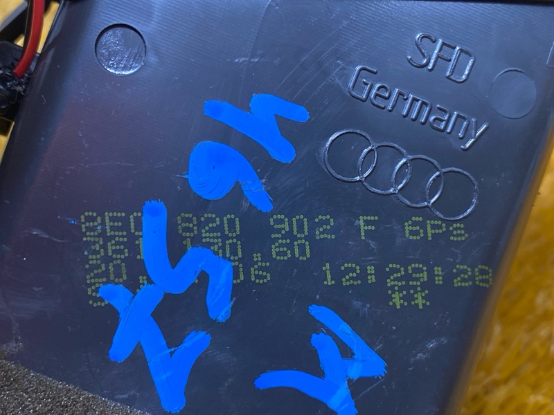 дефлектор воздушный, 300 рублей, Красноярск