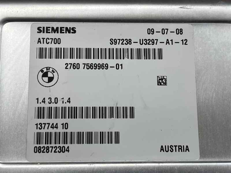 Блок управления раздаточной коробкой, 8000 рублей, Красноярск