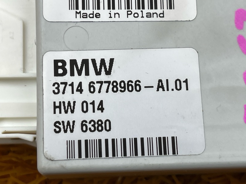 Блок управления пневмоподвеской, 700 рублей, Красноярск