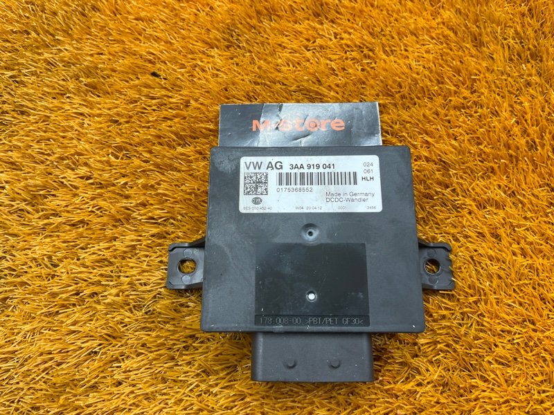 Блок управления бортовой сети, 400 рублей, Красноярск