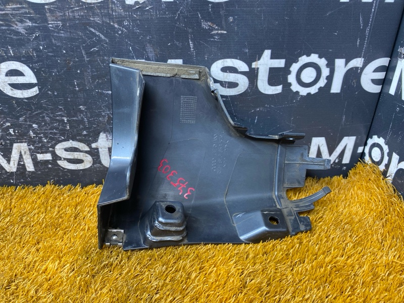 накладка на порог, 500 рублей, Красноярск