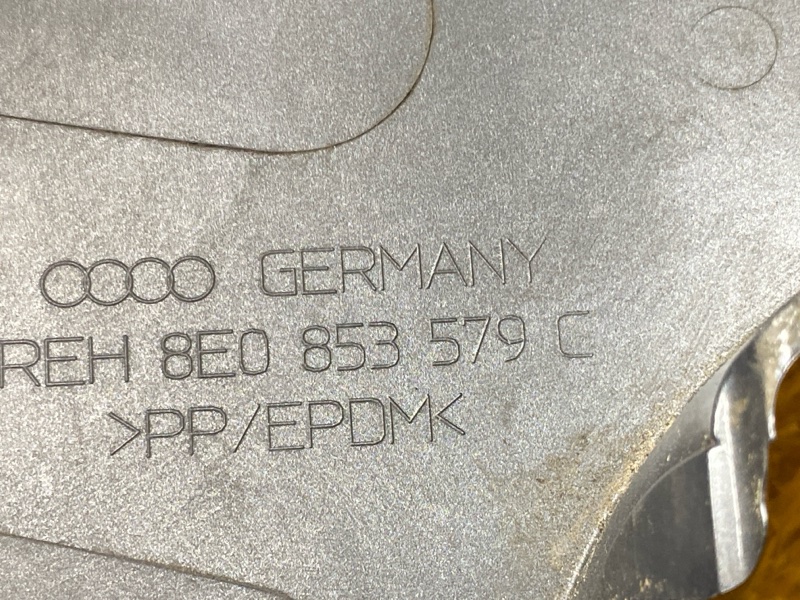 накладка на порог, 500 рублей, Красноярск