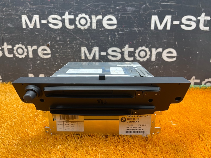 Магнитола, 10000 рублей, Красноярск