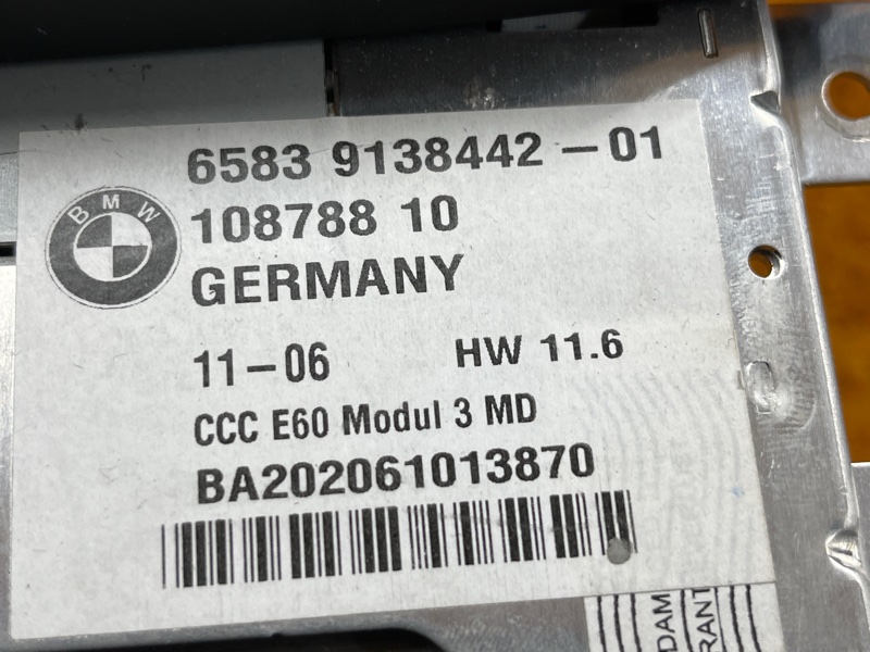 Магнитола, 10000 рублей, Красноярск