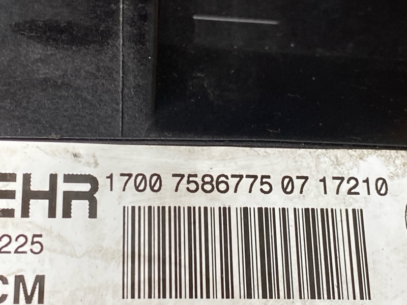 рамка радиатора, 2500 рублей, Красноярск