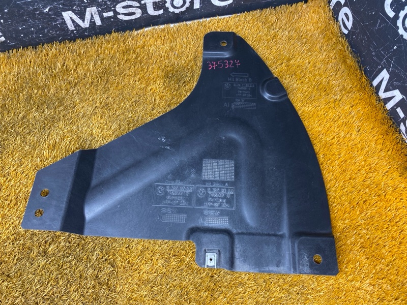 Защита днища кузова, 300 рублей, Красноярск