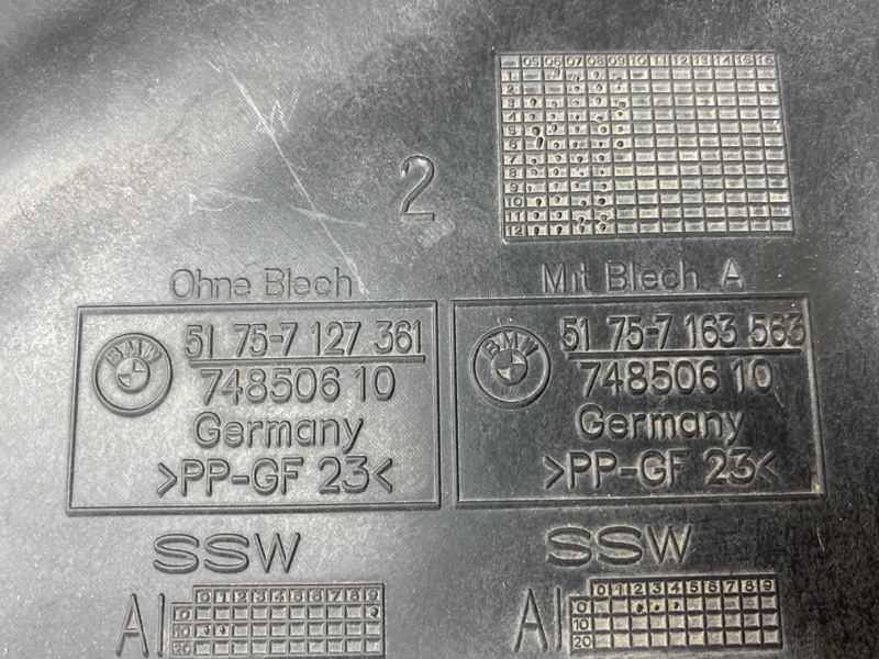 Защита днища кузова, 300 рублей, Красноярск