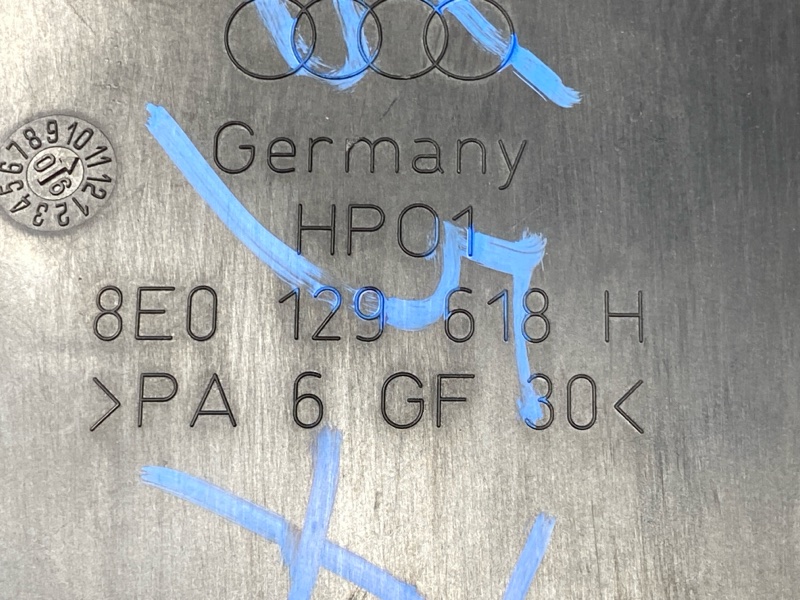 воздухозаборник, 2500 рублей, Красноярск