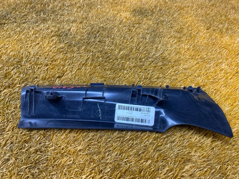 Водосток багажника, 1000 рублей, Красноярск