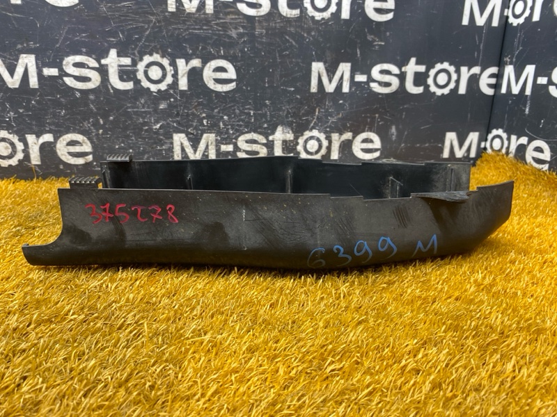 Кожух рычага, 500 рублей, Красноярск