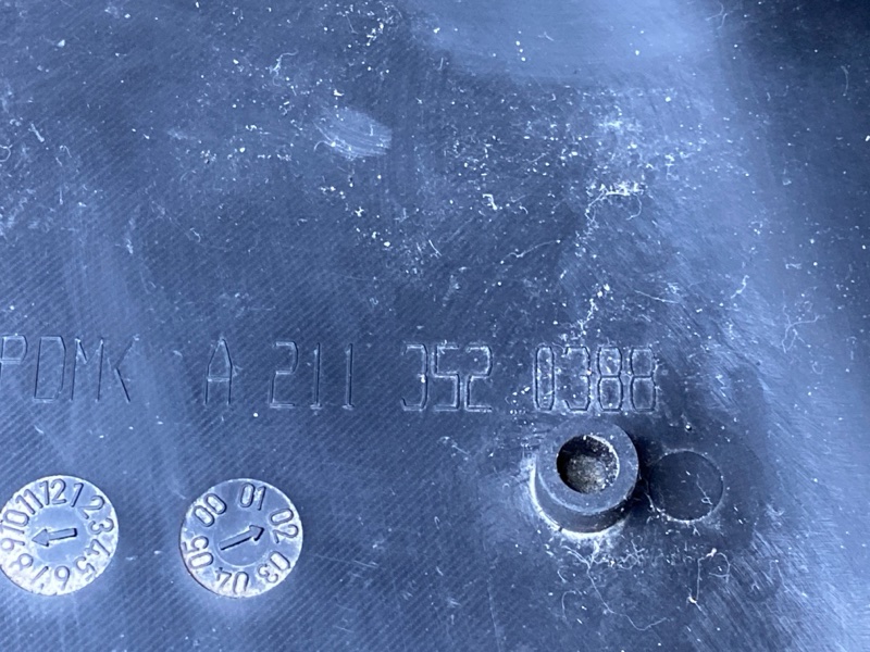 Кожух рычага, 500 рублей, Красноярск