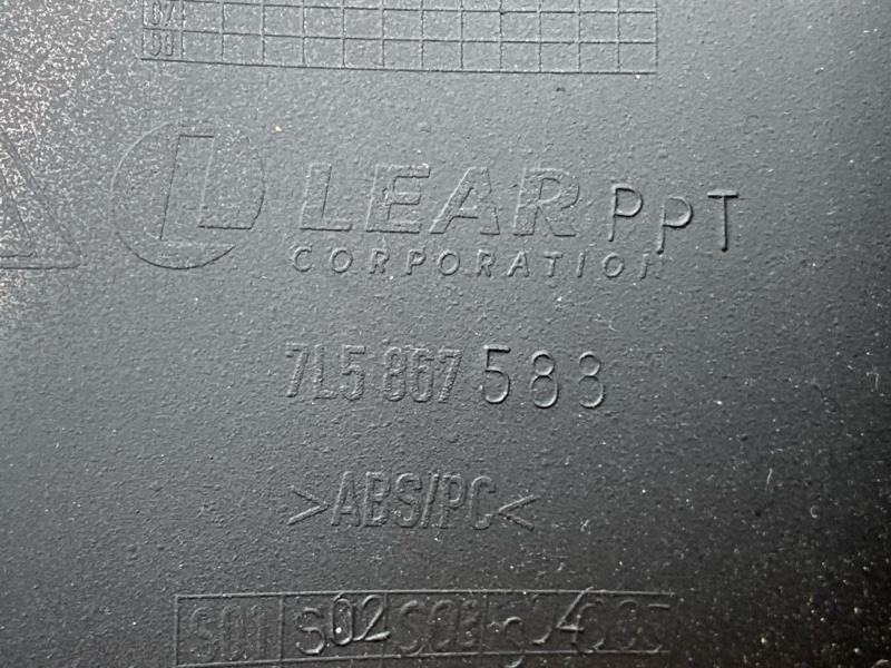 обшивка крышки багажника, 300 рублей, Красноярск