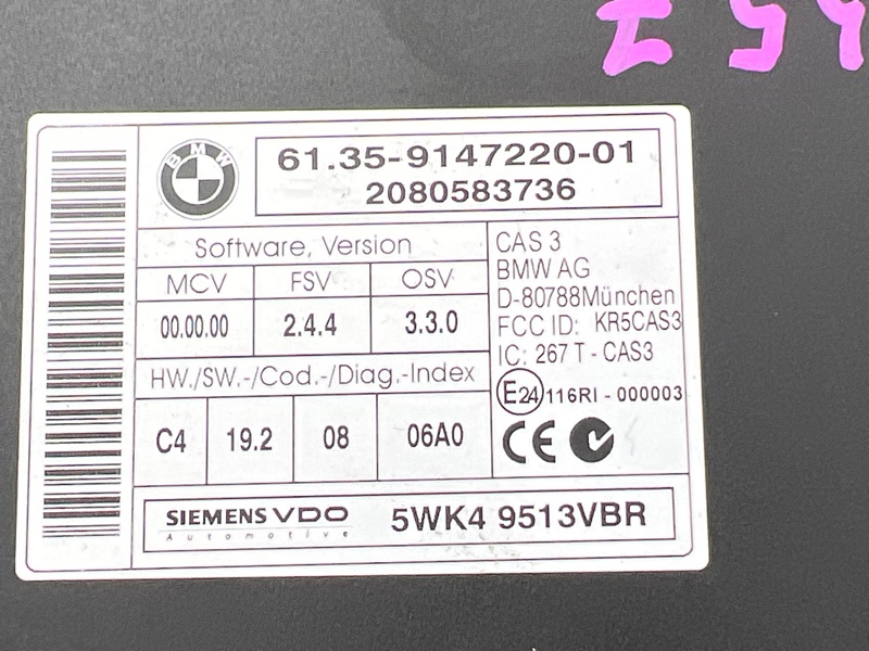 Блок управления CAS, 1000 рублей, Красноярск