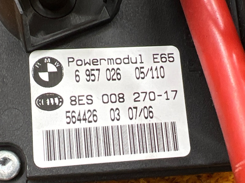 Блок модуля питания, 1000 рублей, Красноярск