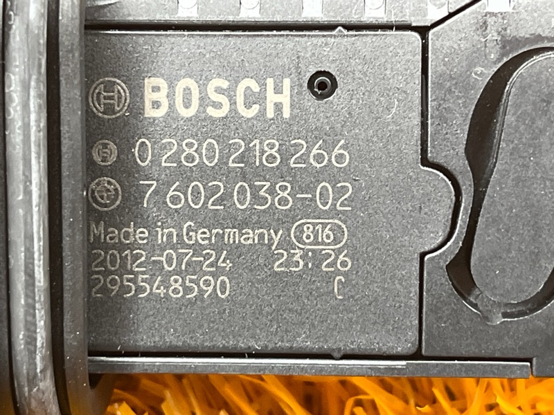 ДМРВ, 2500 рублей, Красноярск