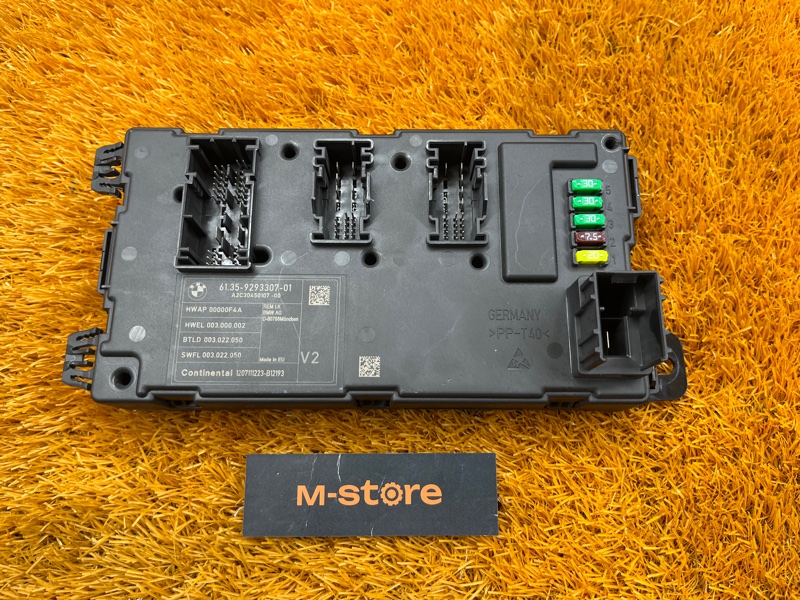 блок комфорта, 1900 рублей, Красноярск