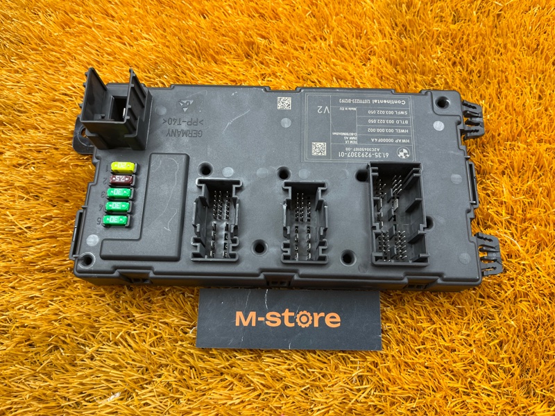 блок комфорта, 1900 рублей, Красноярск