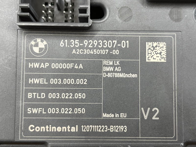 блок комфорта, 1900 рублей, Красноярск