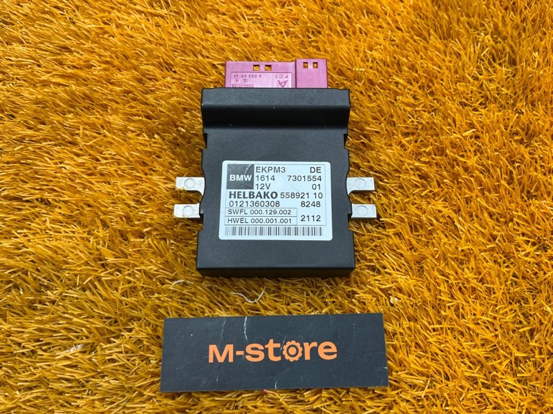 Блок управления топливным насосом, 3500 рублей, Красноярск