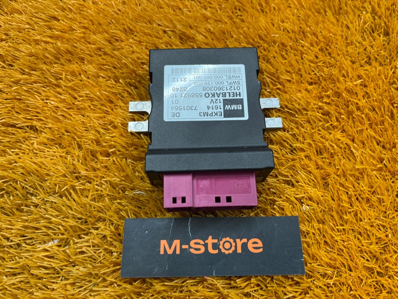 Блок управления топливным насосом, 3500 рублей, Красноярск