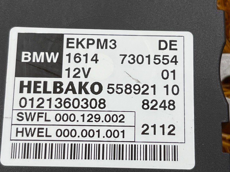 Блок управления топливным насосом, 3500 рублей, Красноярск