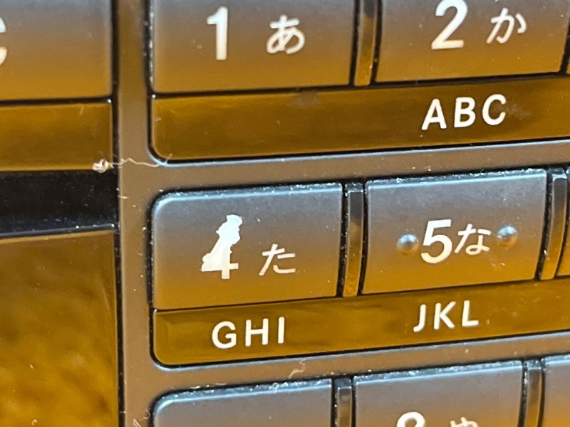 Магнитола, 6000 рублей, Красноярск