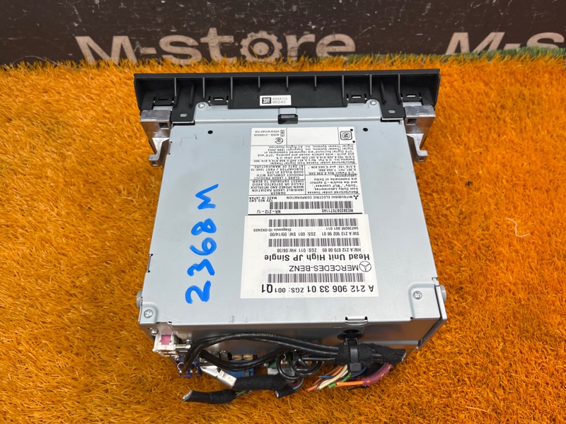 Магнитола, 6000 рублей, Красноярск