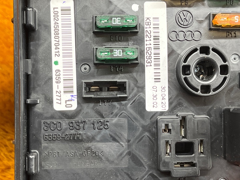 блок предохранителей, 1500 рублей, Красноярск