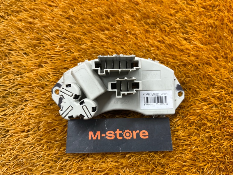 Регулятор отопителя, 800 рублей, Красноярск