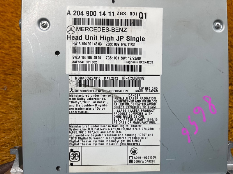 Магнитола, 5500 рублей, Красноярск