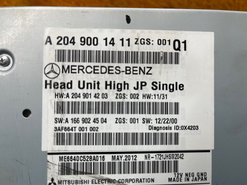 Магнитола, 5500 рублей, Красноярск