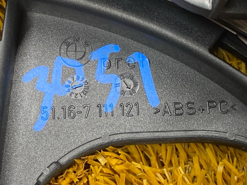 консоль селектора, 200 рублей, Красноярск