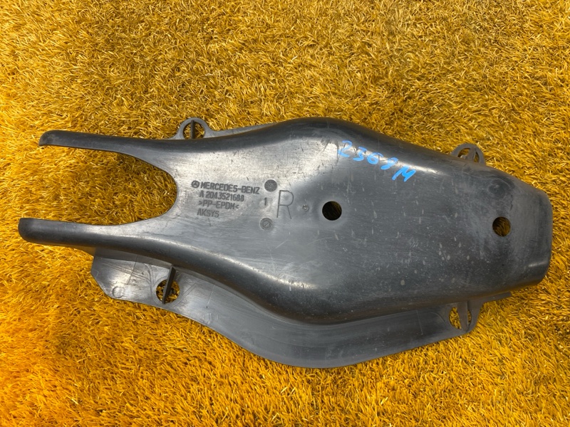 Кожух рычага, 500 рублей, Красноярск