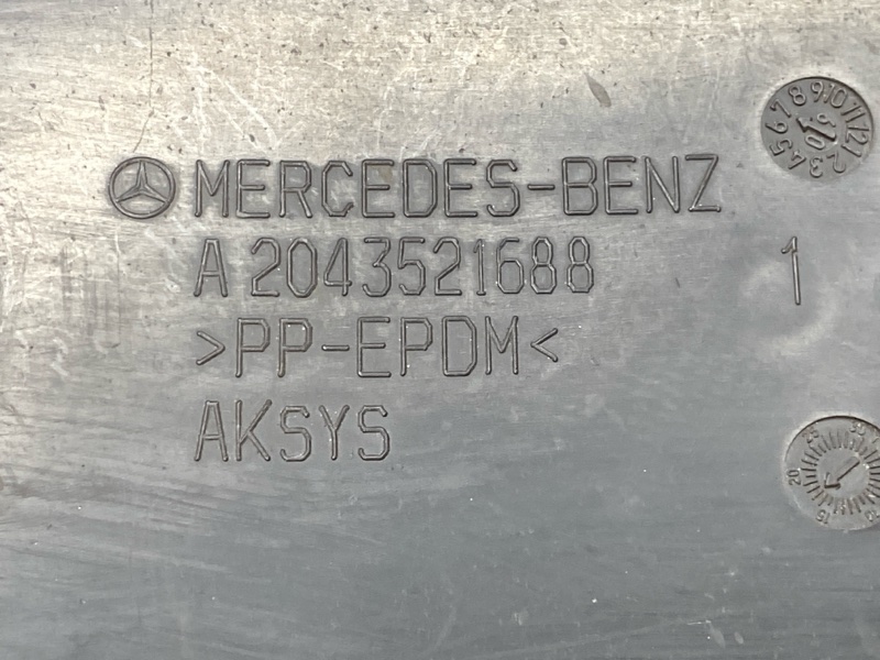 Кожух рычага, 500 рублей, Красноярск