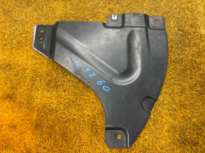 Защита днища кузова, 300 рублей, Красноярск