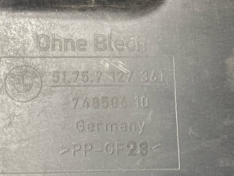 Защита днища кузова, 300 рублей, Красноярск