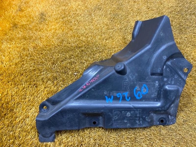 подкрылок, 400 рублей, Красноярск