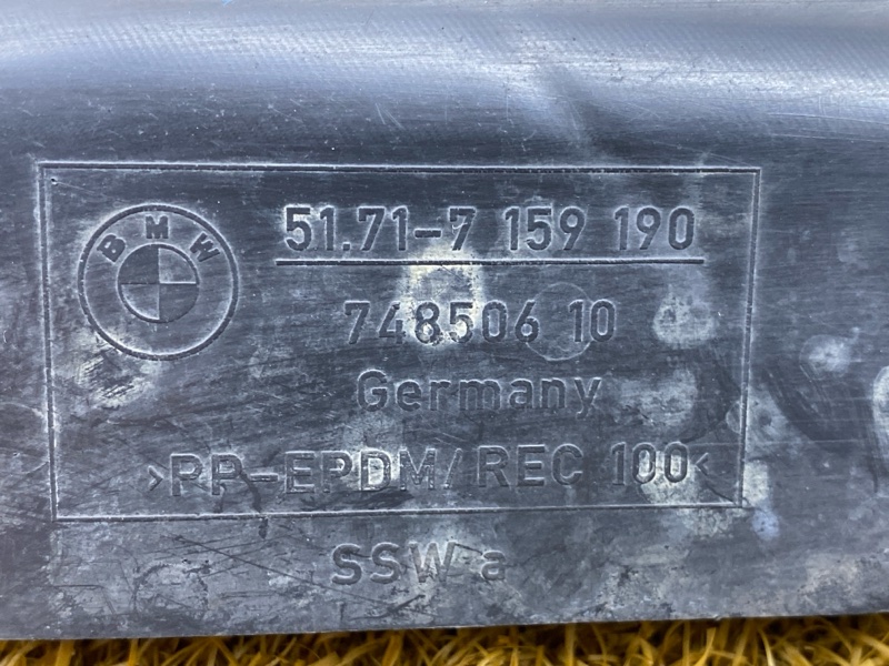 подкрылок, 400 рублей, Красноярск