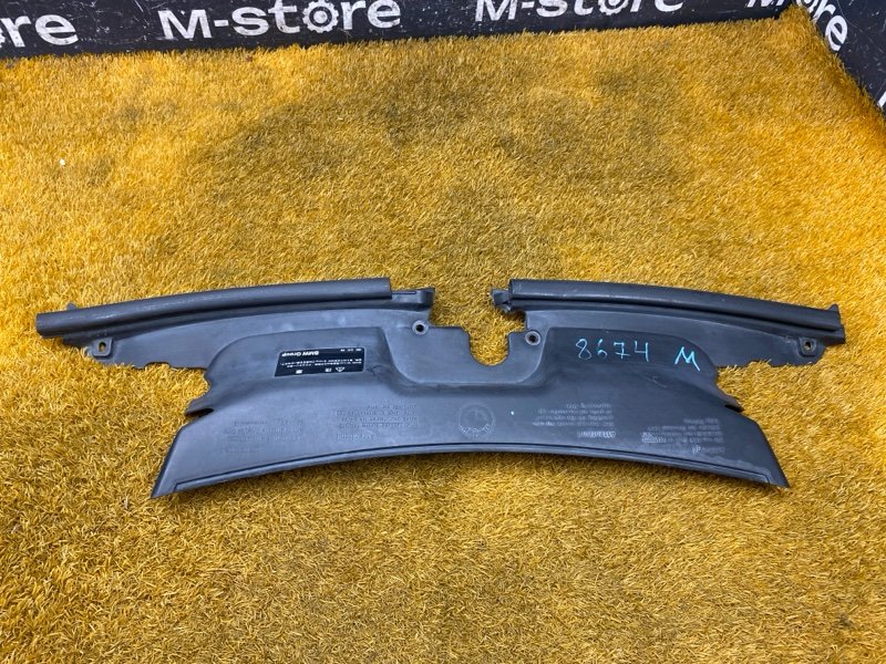 Накладка замка капота, 1000 рублей, Красноярск