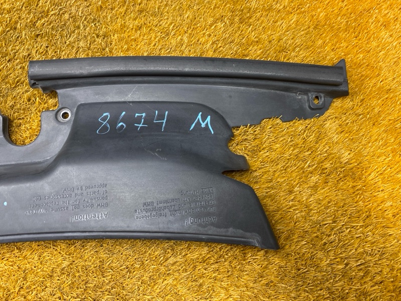 Накладка замка капота, 1000 рублей, Красноярск