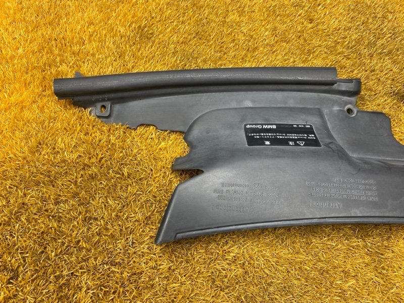 Накладка замка капота, 1000 рублей, Красноярск