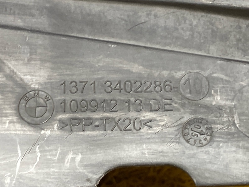 Накладка замка капота, 1000 рублей, Красноярск