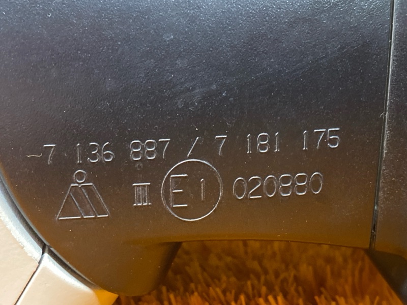 зеркало, 8000 рублей, Красноярск