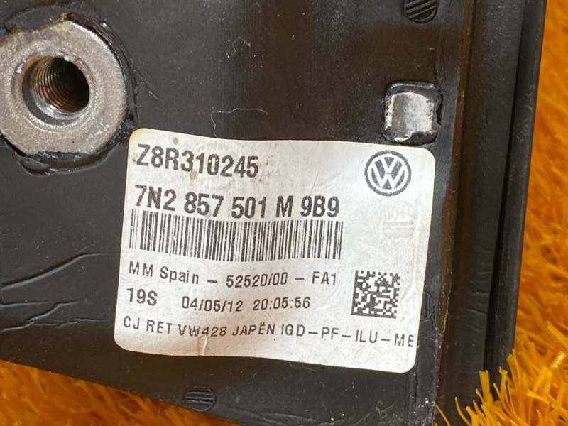 зеркало, 7000 рублей, Красноярск