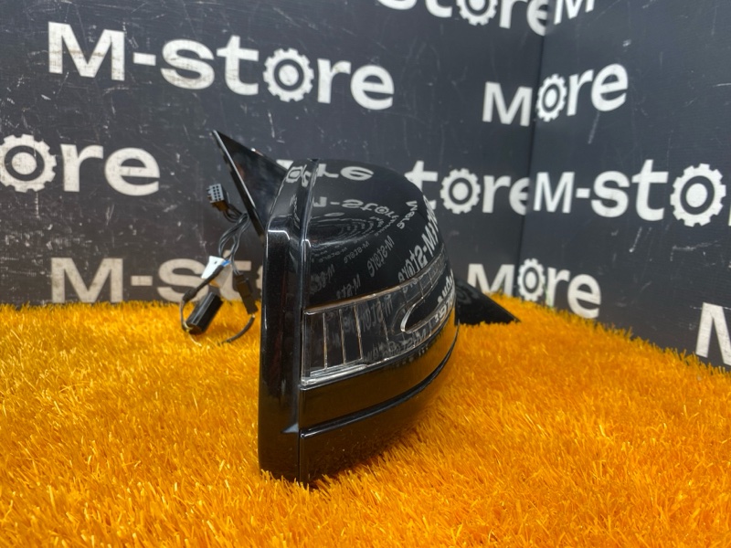 зеркало, 10000 рублей, Красноярск